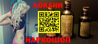 метадон Гусь-Хрустальный
