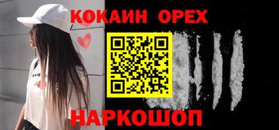 spice Гусев