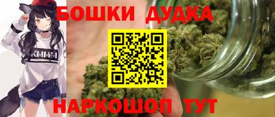 spice Гусев