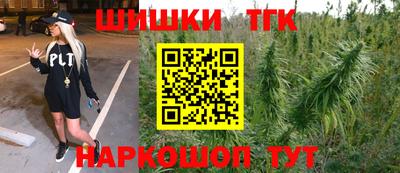метадон Гусь-Хрустальный