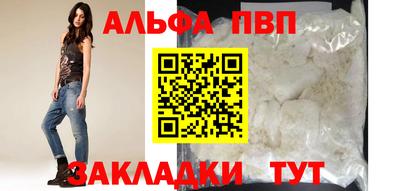 индика Гусиноозёрск