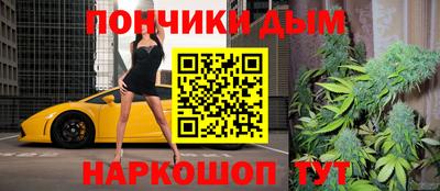 метадон Гусь-Хрустальный