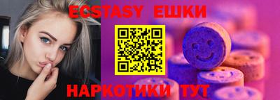spice Гусев