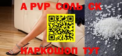 метадон Гусь-Хрустальный