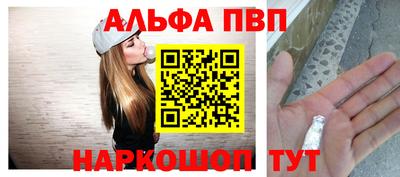 индика Гусиноозёрск