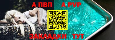метадон Гусь-Хрустальный