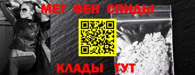 индика Гусиноозёрск