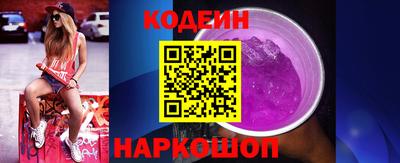 метадон Гусь-Хрустальный