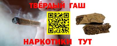 метадон Гусь-Хрустальный