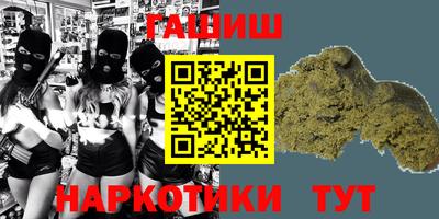 метадон Гусь-Хрустальный