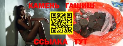 spice Гусев