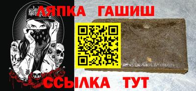 spice Гусев