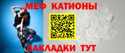 spice Гусев